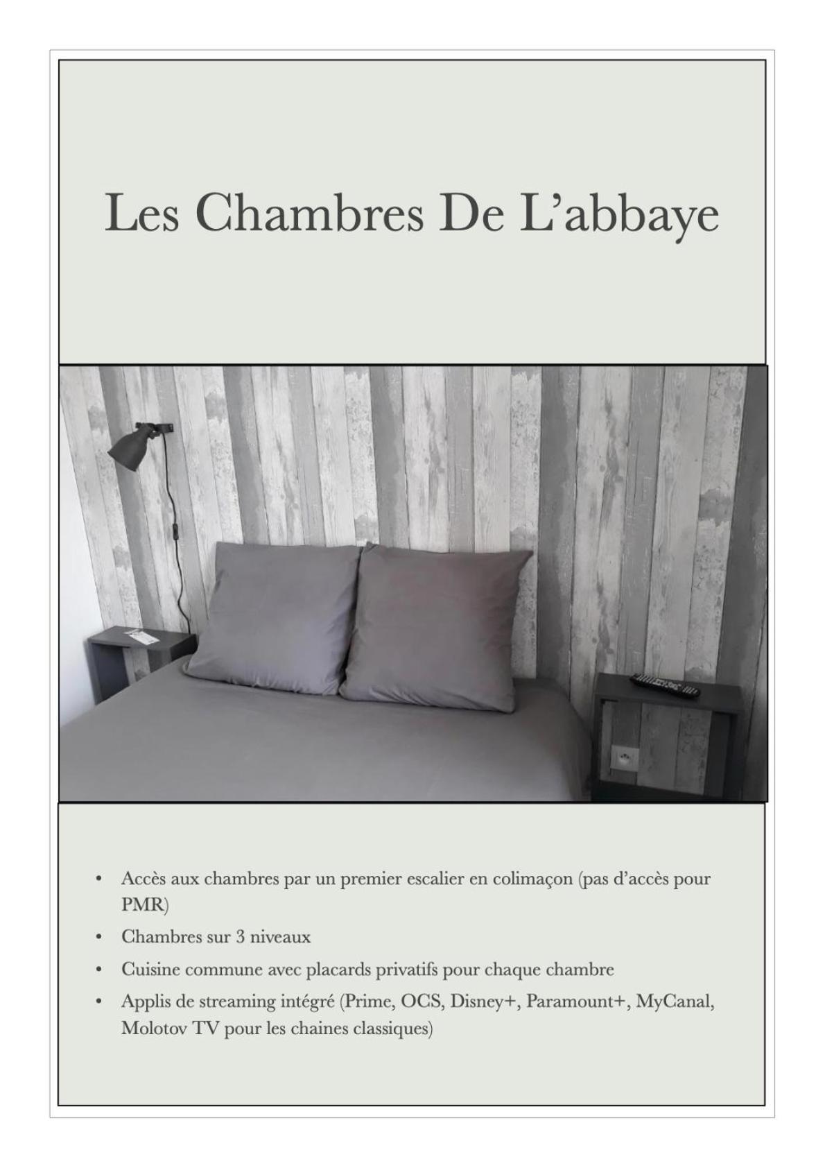 Les Chambres De L'Abbaye Фекам Экстерьер фото